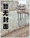少年日记